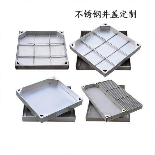 定制不锈钢井盖